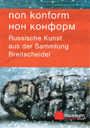 Buchcover non konform | EAN 9783982151601 | ISBN 3-9821516-0-0 | ISBN 978-3-9821516-0-1