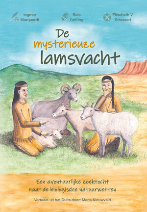 Buchcover De mysterieuze lamsvacht | Marquardt Ingmar | EAN 9783982504421 | ISBN 3-9825044-2-2 | ISBN 978-3-9825044-2-1