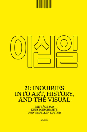 Buchcover 21: Inquiries into Art, History, and the Visual  | EAN 9783985010332 | ISBN 3-98501-033-1 | ISBN 978-3-98501-033-2