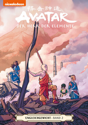 Buchcover Avatar – Der Herr der Elemente 18: Ungleichgewicht 2 | Faith Erin Hicks | EAN 9783986667665 | ISBN 3-98666-766-0 | ISBN 978-3-98666-766-5