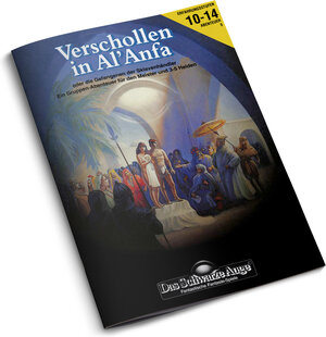 Buchcover DSA1 - Verschollen in Al Anfa (remastered) | Ulrich Kiesow | EAN 9783987320392 | ISBN 3-98732-039-7 | ISBN 978-3-98732-039-2