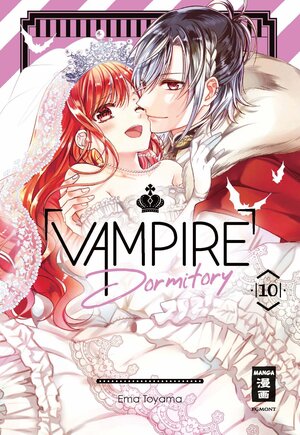 Buchcover Vampire Dormitory 10 | Ema Toyama | EAN 9783987880063 | ISBN 3-98788-006-6 | ISBN 978-3-98788-006-3