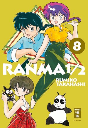 Buchcover Ranma 1/2 - new edition 08 | Rumiko Takahashi | EAN 9783987880438 | ISBN 3-98788-043-0 | ISBN 978-3-98788-043-8