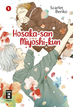 Buchcover Hosaka-san und Miyoshi-kun 01 | Scarlet Beriko | EAN 9783987881381 | ISBN 3-98788-138-0 | ISBN 978-3-98788-138-1