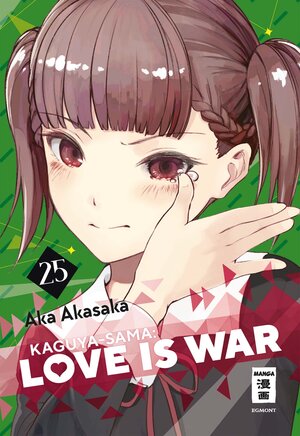 Buchcover Kaguya-sama: Love is War 25 | Aka Akasaka | EAN 9783987881671 | ISBN 3-98788-167-4 | ISBN 978-3-98788-167-1