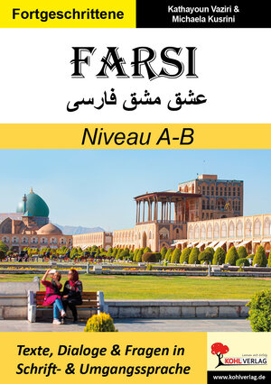 Buchcover FARSI / Niveau A-B (Band 6) | Kathayoun Vaziri | EAN 9783988410054 | ISBN 3-98841-005-5 | ISBN 978-3-98841-005-4