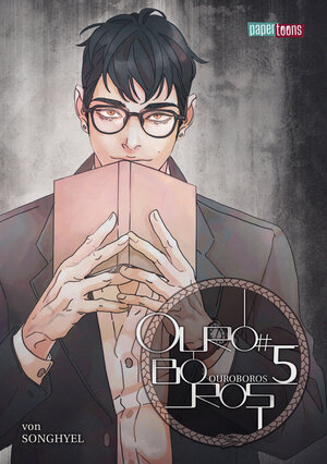 Buchcover Ouroboros 05 | Songhyel | EAN 9783989500181 | ISBN 3-98950-018-X | ISBN 978-3-98950-018-1