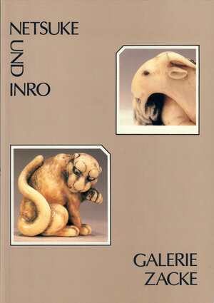 Buchcover Netsuke und Inro aus Japan - Ausstellung 1985 | Wolfmar Zacken | EAN 9783990730096 | ISBN 3-99073-009-6 | ISBN 978-3-99073-009-6