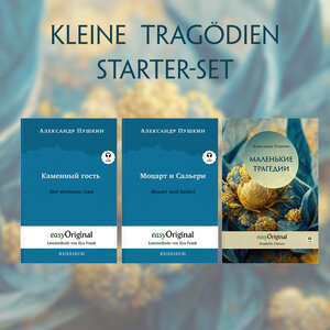 Buchcover Kleine Tragödien (mit Audio-Online) - Starter-Set - Russisch-Deutsch | Alexander Puschkin | EAN 9783991126690 | ISBN 3-99112-669-9 | ISBN 978-3-99112-669-0