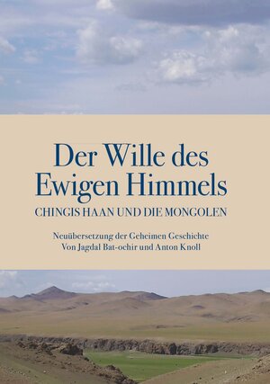 Buchcover Der Wille des Ewigen Himmels | Anton Knoll | EAN 9783991392118 | ISBN 3-99139-211-9 | ISBN 978-3-99139-211-8