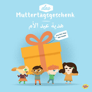 Buchcover Das Muttertagsgeschenk | Arzu Gürz Abay | EAN 9786058328006 | ISBN 605-83280-0-4 | ISBN 978-605-83280-0-6