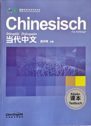 Buchcover Chinesisch für Anfänger: Lehrbuch (Deutsche Ausgabe) | Wu Zhongwei | EAN 9787802006096 | ISBN 7-80200-609-0 | ISBN 978-7-80200-609-6