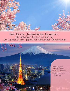 Buchcover Das Erste Japanische Lesebuch für Anfänger  | EAN 9788366011854 | ISBN 83-66011-85-2 | ISBN 978-83-66011-85-4