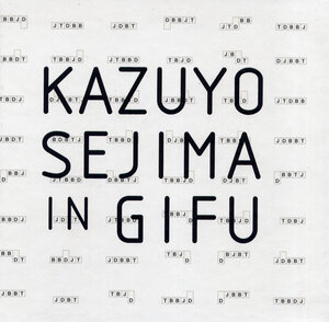 Buchcover Kazuyo Sejima in Gifu  | EAN 9788489698925 | ISBN 84-89698-92-9 | ISBN 978-84-89698-92-5