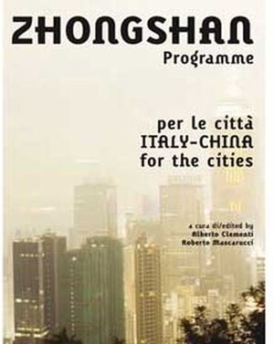 Buchcover Zhongshan Programme (eng/ita)  | EAN 9788895623221 | ISBN 88-95623-22-3 | ISBN 978-88-95623-22-1