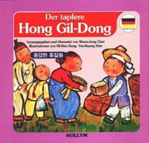 Buchcover Der tapfere Hong-Gil Dong  | EAN 9788970942537 | ISBN 89-7094-253-X | ISBN 978-89-7094-253-7
