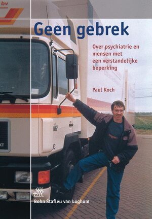 Buchcover Geen gebrek | P.A.M. Koch | EAN 9789031344840 | ISBN 90-313-4484-2 | ISBN 978-90-313-4484-0