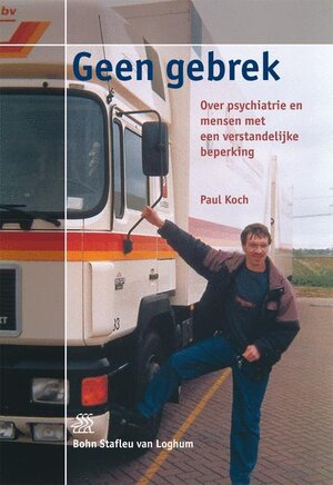 Buchcover Geen gebrek | P.A.M. Koch | EAN 9789031371709 | ISBN 90-313-7170-X | ISBN 978-90-313-7170-9