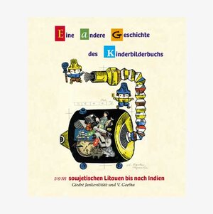 Buchcover Eine andere Geschichte des Kinderbilderbuchs | V. Geetha | EAN 9789383145683 | ISBN 93-83145-68-4 | ISBN 978-93-83145-68-3