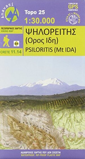 Buchcover Psiloritis (Mount Ida) (2018)  | EAN 9789608195905 | ISBN 960-8195-90-X | ISBN 978-960-8195-90-5