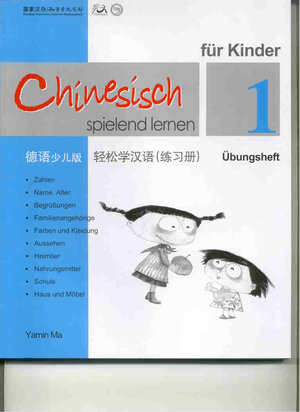 Buchcover Chinesisch spielend lernen für Kinder, Übungsheft 1 | Ma Yamin | EAN 9789620429491 | ISBN 962-04-2949-4 | ISBN 978-962-04-2949-1