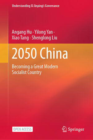 Buchcover 2050 China | Angang Hu | EAN 9789811598333 | ISBN 981-15-9833-9 | ISBN 978-981-15-9833-3