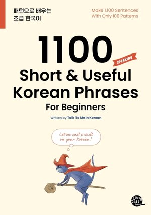 Buchcover 1100 Short & Useful Korean Phrases For Beginners  | EAN 9791186701515 | ISBN 979-11-86701-51-5 | ISBN 979-11-86701-51-5