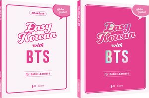 Buchcover EASY KOREAN with BTS - for Basic Learners | 2-Book Set  | EAN 9791190996716 | ISBN 979-11-90996-71-6 | ISBN 979-11-90996-71-6