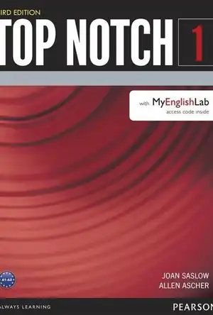 Buchcover ISBN 9780133393484