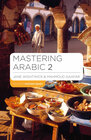 Buchcover Mastering Arabic 2
