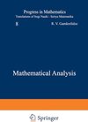 Buchcover Mathematical Analysis (Progress in Mathematics Book 8) (English Edition)