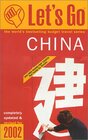 Buchcover Lets Go 2002 China (Let's Go. China)