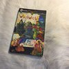 Buchcover Which Witch ? (Piccolo Books)