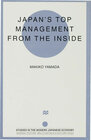 Buchcover Japan's Top Management from the Inside