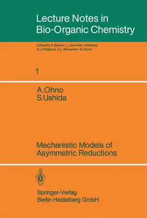 Buchcover ISBN 9780387164403