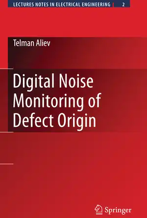 Buchcover ISBN 9780387717548