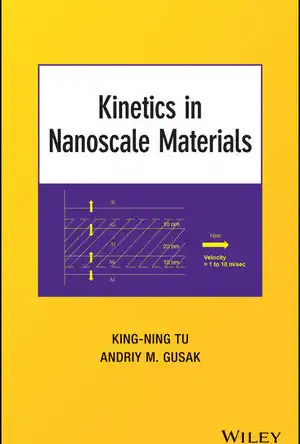 Buchcover ISBN 9780470881408