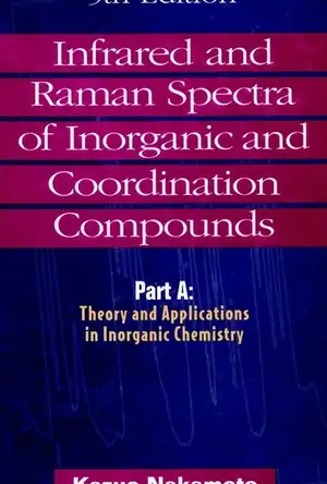 Buchcover ISBN 9780471163947