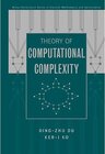 Buchcover Theory of Computational Complexity