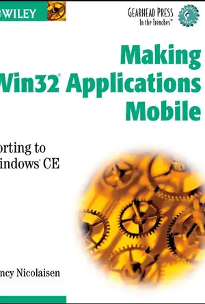 Buchcover ISBN 9780471428671