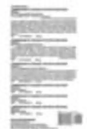 Buchcover ISBN 9780471607137