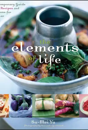 Buchcover ISBN 9780471757078