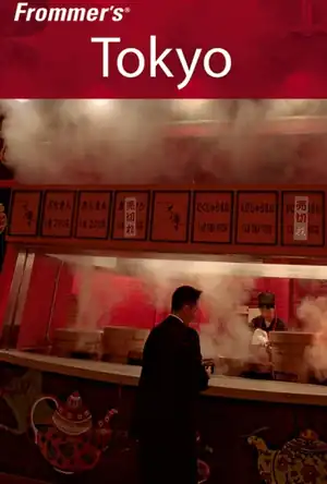 Buchcover ISBN 9780471763925