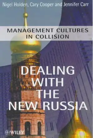 Buchcover ISBN 9780471964568