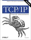 Buchcover TCP/IP Network Administration