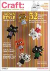 Buchcover Craft Vol.03
