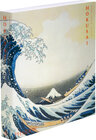 Buchcover Hokusai