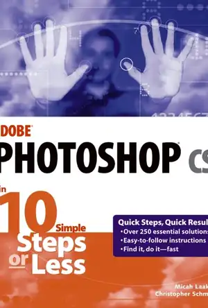 Buchcover ISBN 9780764557750