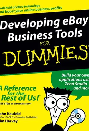 Buchcover ISBN 9780764579066