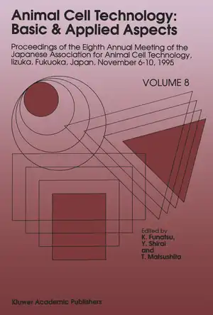 Buchcover ISBN 9780792344865